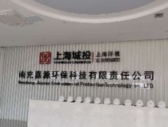 南充嘉源環(huán)?？七x購AKD-KS2000卡氏爐微量水分儀